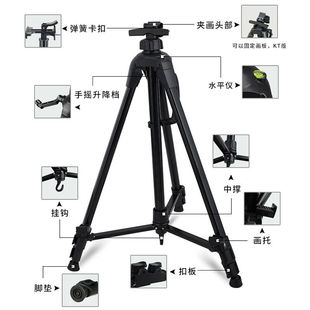 画架折叠多功能手摇初学者金属展架画板架素描神器三脚支架