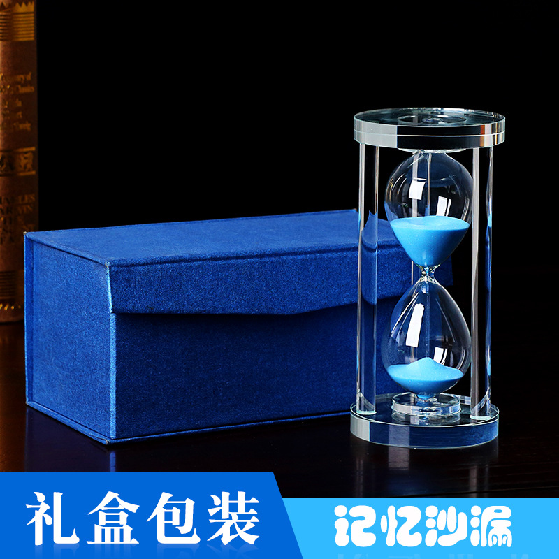 水晶沙漏计时器儿童创意礼品 520女生礼物摆件家居装饰品客厅格坤