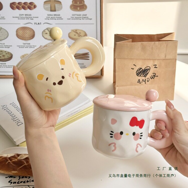 高颜值陶瓷马克杯家用喝水情侣对杯带盖勺杯子办公室喝水杯咖啡杯