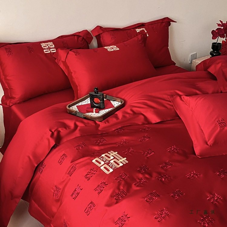 新中式结婚四件套红色南通家纺高级感婚嫁喜被百囍新婚庆床上用品