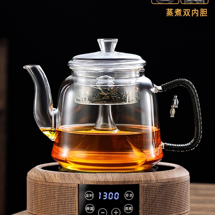 全玻璃蒸煮茶壶电陶炉加热烧水壶煮茶器家用茶具大容量养生壶套装