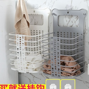 洗澡放衣服的篮子挂钩悬挂置物篮挂篮卫生间浴室筐收纳篮储物挂墙