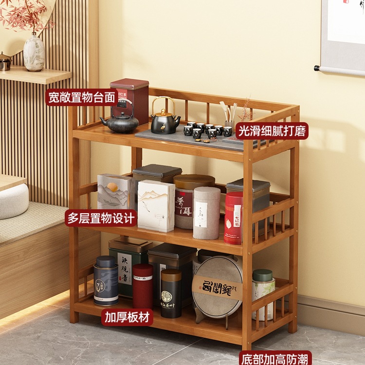 茶柜博古架茶叶展示架茶台置物架茶具收纳柜多功能茶室小型茶架子
