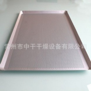 压制盘箱式 冲孔盘 干燥机E18 烘干机配件 厂家304不锈钢烘盘托盘