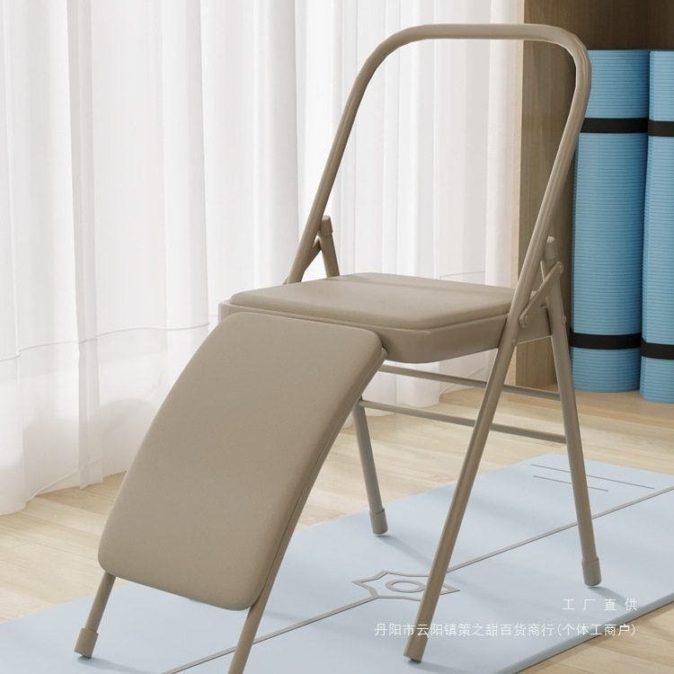 加厚瑜伽椅Yoga艾扬格辅具普拉提多功能PU面专业折叠瑜珈凳子