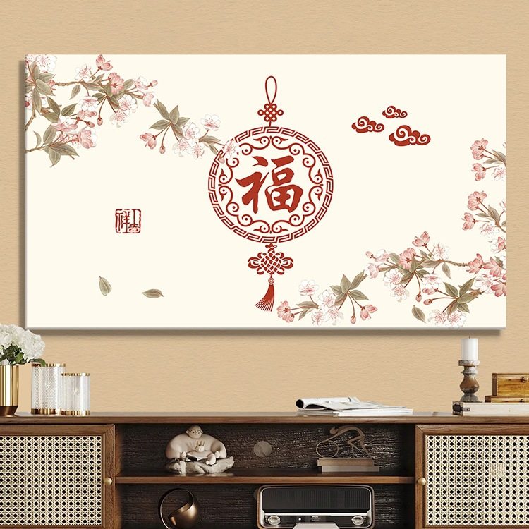 电视机防尘罩套弹力全包2025年款新中式盖布65英寸75挂式55寸曲面,居家布艺,空调罩,淘宝优惠券,粉丝福利购,淘宝优惠卷