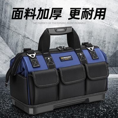 工具包结实耐用帆布包工具包工具箱收纳包电工包帆布加厚