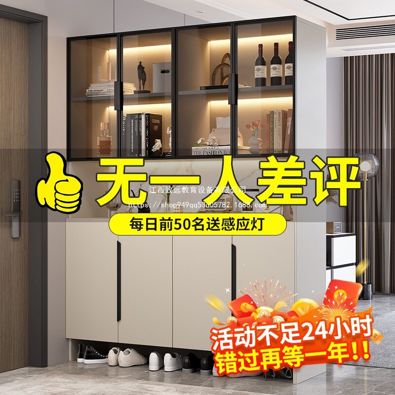 鞋柜玄关柜一体家用门口客厅隔断室内屏风容量收纳入户置物柜组装