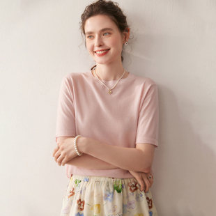 精纺圆领短袖100%羊毛扬子纱女宽松百搭简约休闲针织打底衫五分袖