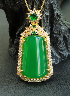 天然绿玉髓吊坠冰种玛瑙梯形超大绿宝平安无事牌珠宝男女饰品挂件