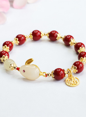 朱砂紫金砂兔子手串手链玉石珠宝复古风本命年男女士吉祥纳福饰品