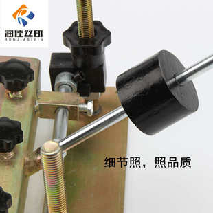 润佳丝印机头简易丝印机可调高低丝印机头立体丝印X机丝网印刷平