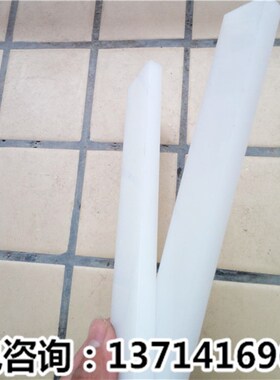 白色耐磨高硬度尼龙块PA6 PA66 PA10B10尼龙方块50mm60mm70mm80mm