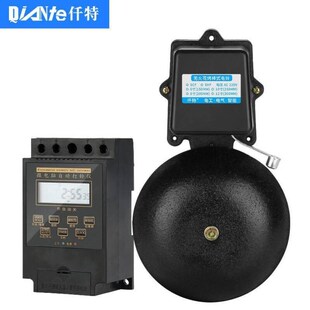 仟特工厂上下班自动k打铃器微电脑学校上下课打铃仪6/8/10/12寸定