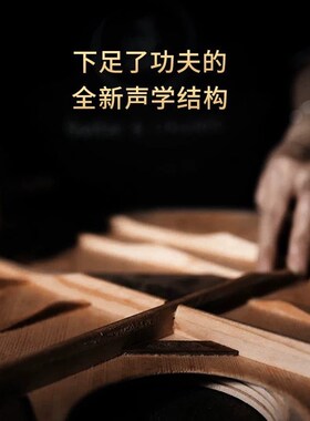 enya恩雅Q1/Q1M云杉单板民谣吉他41寸GA桶型T初学进阶男女电箱