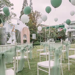 浅绿色牛油果绿软纱幔缦草坪户外婚礼婚庆草棚凉亭装饰椅背纱网纱