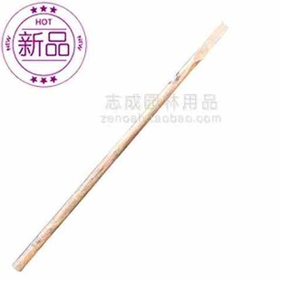 九佐吉日c式1.2米c加宽木柄前方后圆可安装大四齿耙、八千锹