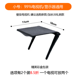 电视机上盒置物架免打孔路u由器收纳盒子放壁挂墙上面无线光猫支