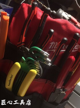 EASEMAN 工具包多功能电工维修木工工具桶包防V水手提工具包袋