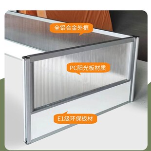 制办公桌面免打孔挡板屏风防掉落围挡J隔断工位电脑侧面隔板新