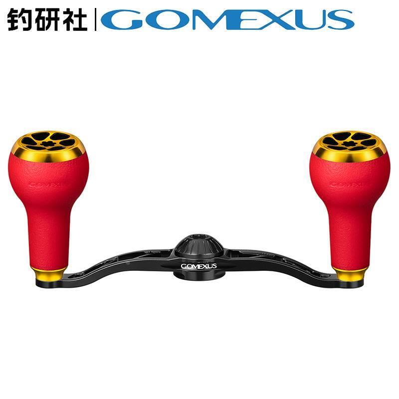Gomexus革梦士水滴轮摇臂路亚海钓鼓轮禧玛诺达亿瓦摇臂改装配件