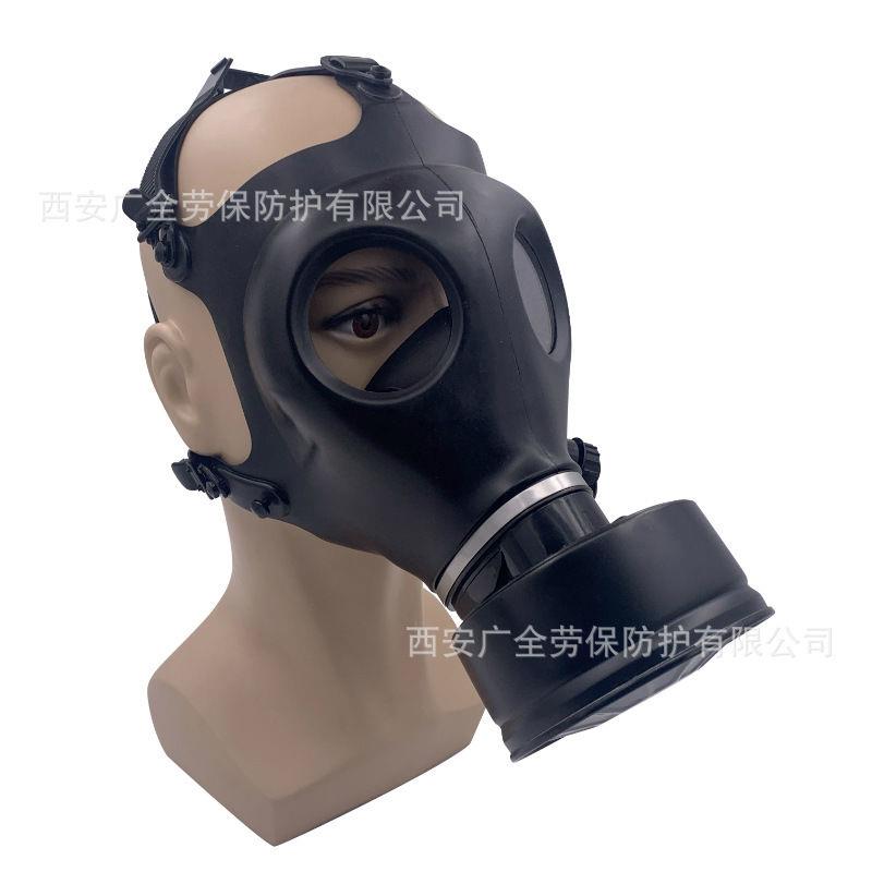自吸过滤式橡胶防毒面具喷漆化工农药接滤毒罐可吸水防毒全面罩