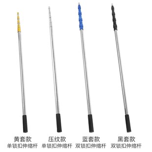 新款高枝锯长杆伸缩锯树枝修树割高枝锯子加长P高枝剪高空锯树神