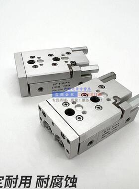 SLT滑台气缸SLT-----------B-CC-P-A