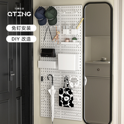 免打孔洞洞板办公桌置物架挂墙大学生书桌整理桌面墙上收纳挂板