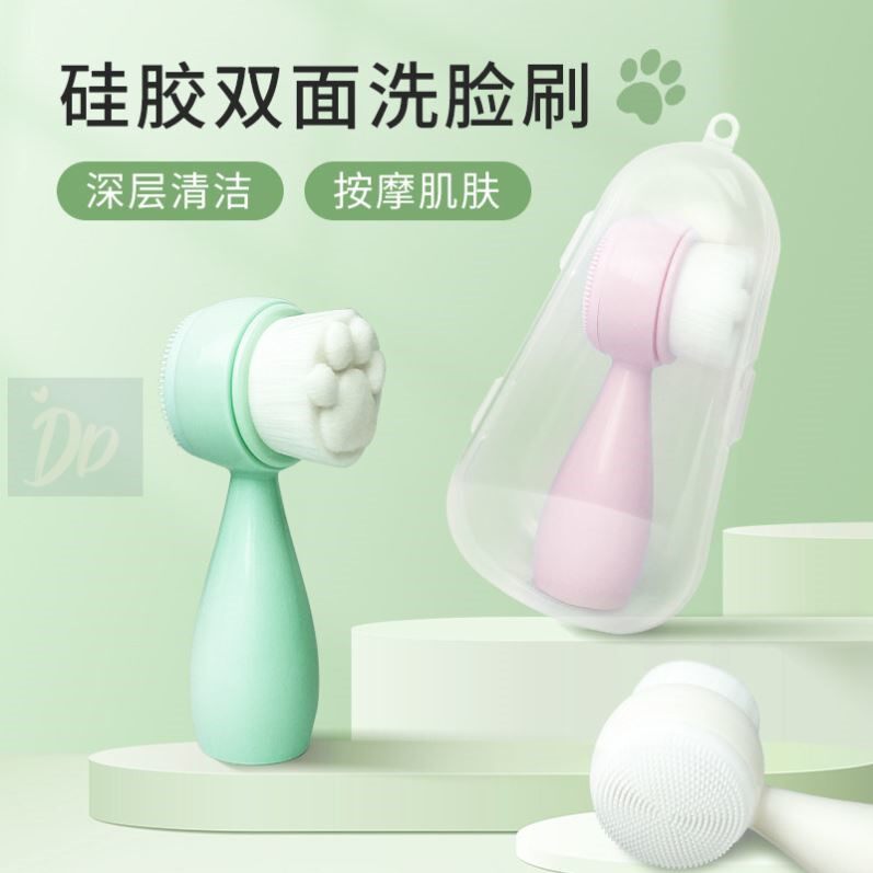 硅胶洗脸神器清洁毛孔软毛洗面奶洗脸刷子清洁器洁面仪女懒人专用