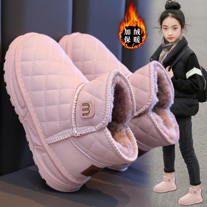 女童雪地靴加绒加厚冬季2025新款儿童保暖大棉鞋男孩黑色皮毛一体