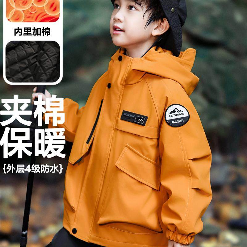 男童冲锋衣夹棉加厚儿童秋装外套2025新款帅气小男孩衣服冬装棉服,童装/婴儿装/亲子装,普通外套,淘宝优惠券,粉丝福利购,淘宝优惠卷