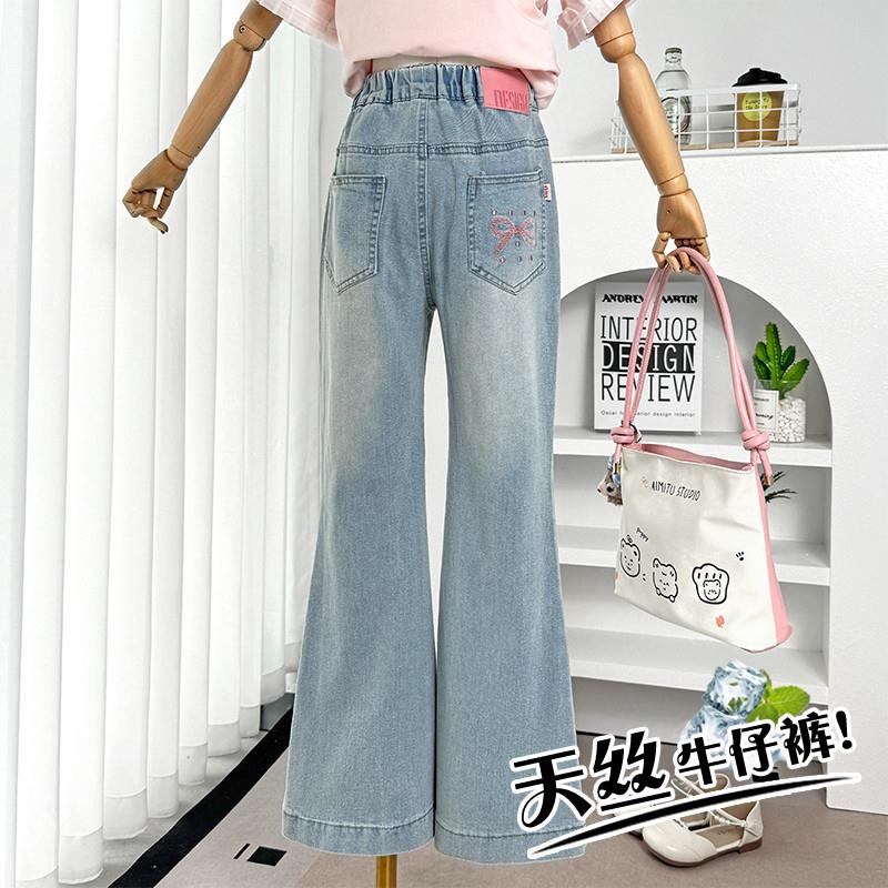 女童裤子夏季薄款2025新款儿童中大童长裤外穿女孩夏装牛仔喇叭裤