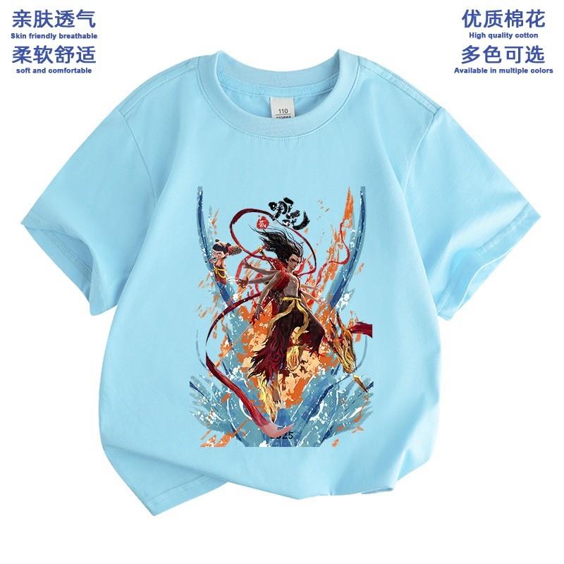 哪吒2周边T恤衫2025新款男女儿童中小学生衣服纯棉半袖亲子夏装