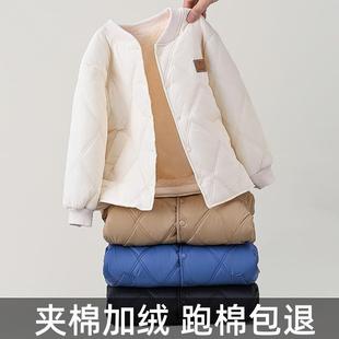 儿童铺棉外套内胆学生校服神器内搭男女童加绒棉服中大童棉袄外套