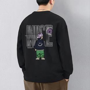 圆领卫衣男加绒加厚大码宽松春秋冬季青少年长袖银狐绒潮牌上衣服