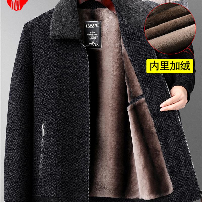 爸爸冬装外套冬季新款中老年人加绒加厚棉服棉袄中年男士棉衣爷爷