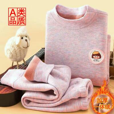 儿童保暖内衣套装加绒加厚秋衣裤冬季打底衫德绒棉毛衫男女童睡衣