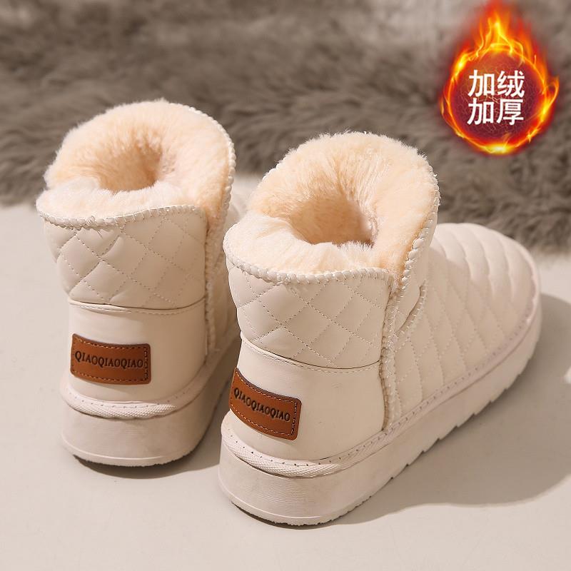 踩屎感皮毛一体雪地靴女2024新款冬季加绒加厚棉鞋防滑软底休闲鞋