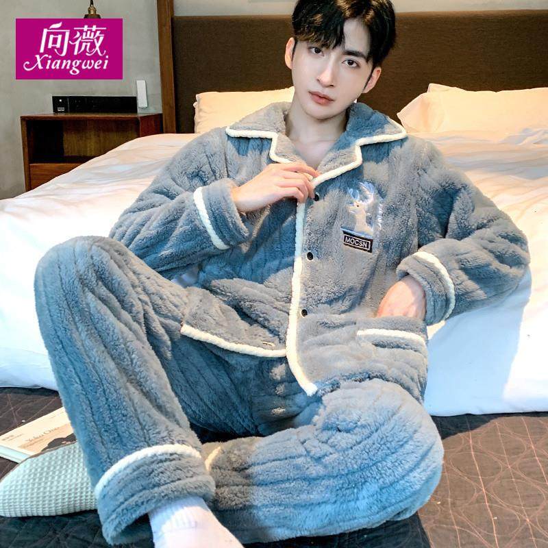 秋冬季珊瑚绒睡衣男士大码长袖套装加厚加绒法兰绒春秋家居服冬天,女士内衣/男士内衣/家居服,睡衣/家居服套装,淘宝优惠券,粉丝福利购,淘宝优惠卷