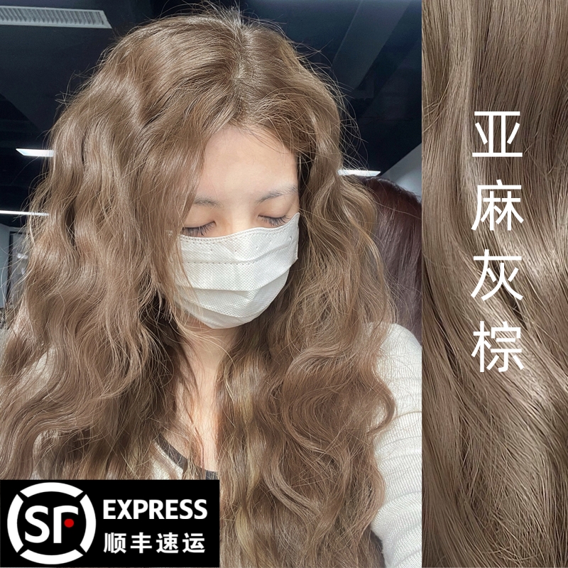 亚麻灰棕染发剂膏植物纯冷茶棕色
