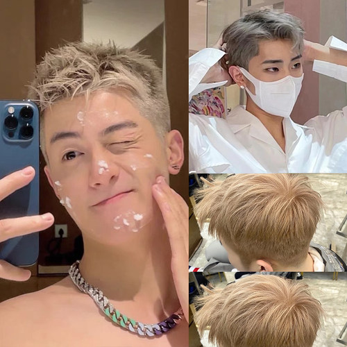 染发剂男士寸头专用漂发剂银灰