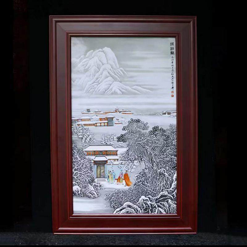 张松茂将相和粉彩雪景瓷板画景德镇陶瓷装饰画山水画门庭玄关挂画