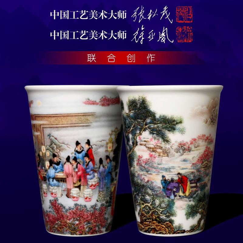 粉彩双绝大缸杯张松茂徐亚凤联袂创作主人杯茶杯伴手礼商务礼品