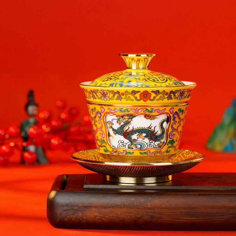 龙转乾坤转心盖碗刘永森阳士琦联袂创作商务礼品珐琅彩主人杯高档