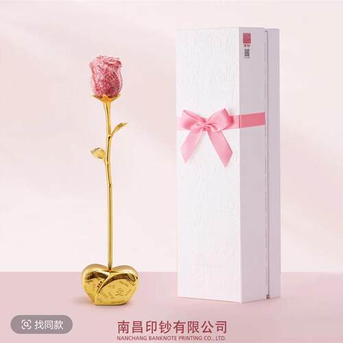 百元碎钞玫瑰情人节礼盒生日礼物永生花有钱花浪漫七夕节