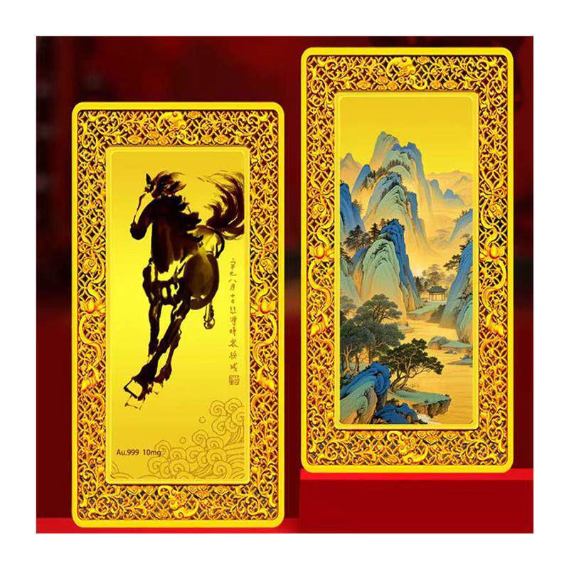 北京工美徐悲鸿奔马图非遗花丝金砖丙午马年生肖纪念收藏正品保证