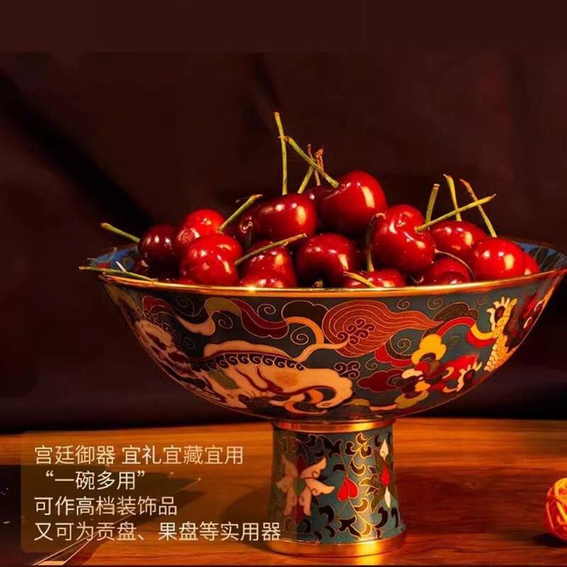 景泰蓝果盘餐盘手工艺品商务送礼送长辈朋友客户商务礼品高足碗