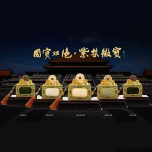 国宝双绝紫禁徽宝 吴元全 袁长君冯延明联袂创作玉雕玉玺收藏送礼