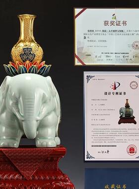 太平盛世宝象瓶非遗花丝收藏品珐瑯青瓷大象摆饰一对客厅装饰品